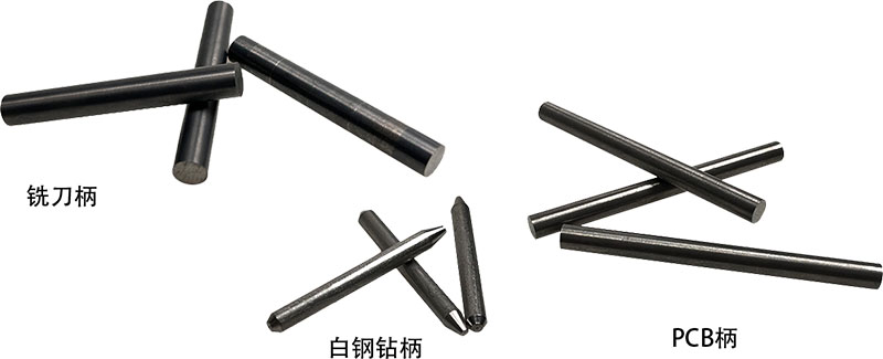 硬质合金磨削设备选型指南